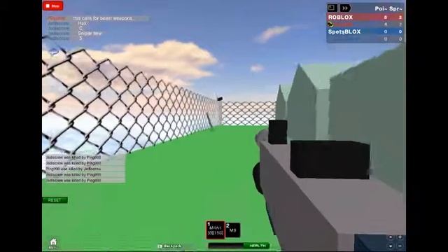 Roblox --TOTAL WARFARE-- смотреть онлайн