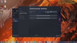 КАК УБРАТЬ ГЕРОЯ ИЗ ГЛАВНОГО МЕНЮ 2022 | ПОВЫШАЕМ ФПС В ДОТЕ 2 | ПОДХОДИТ ПОД ЛЮБОЙ ПАТЧ!