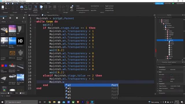 How to script Police Lighting | Roblox Studio смотреть онлайн