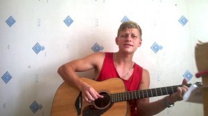Калинов Мост - Блеснет слезой [Кавер на гитаре] 26.07.2015