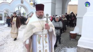 Целебная сила воды. На этой неделе православные верующие отпраздновали Крещение Господне.