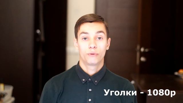 Самодельный автодом за 125 316 рублей  Полный расчёт стоимости