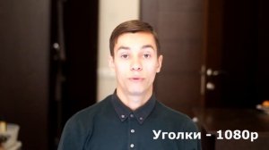 Самодельный автодом за 125 316 рублей Полный расчёт стоимости