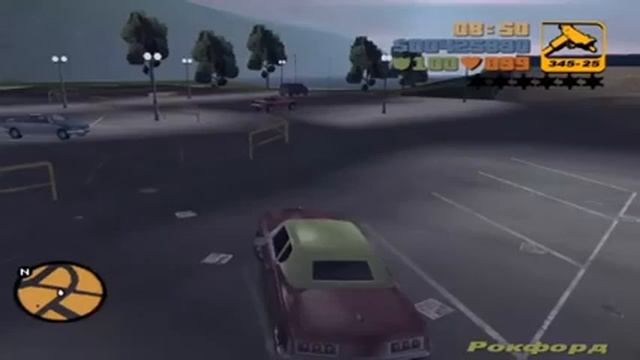 GTA 3 - Миссия #028 - Deal Steal смотреть онлайн