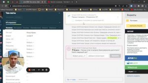 Чек листы для фокуса на деталях задачи в Сделках amoCRM