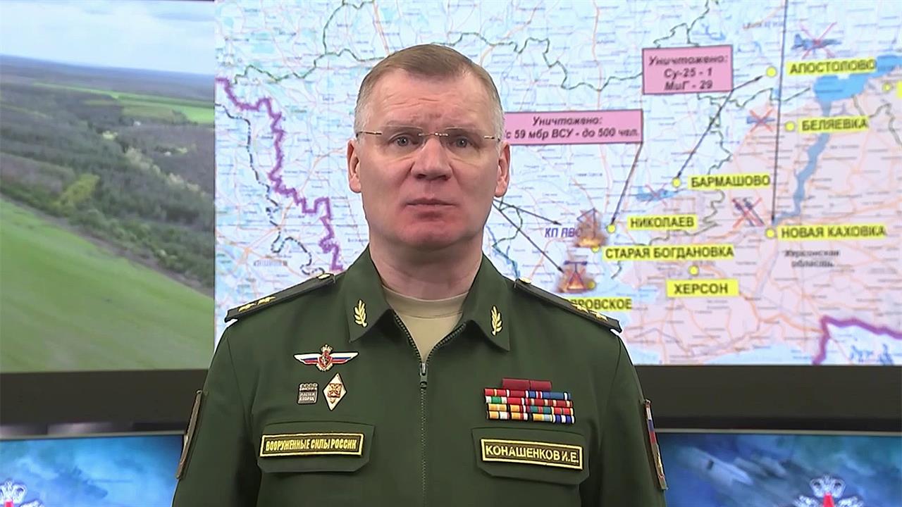 В Минобороны РФ сообщили, что военные на Украине несут значительные потери