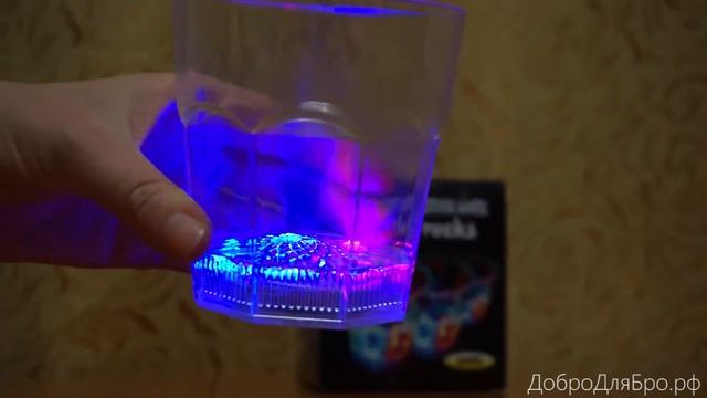 Светящийся стакан на ДоброДляБро.рф смотреть онлайн