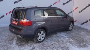 Обзор на серый Chevrolet Orlando Минивэн 1.8 AT (141 л. с.), 2011 года выпуска | Атлантик PRO