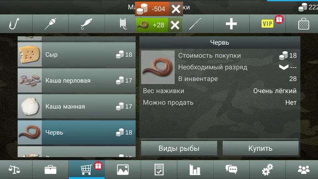 Рыбалка🎣 Отдых на природе🏞️🌿 Звуки Природы🐦 Мир Вокруг Нас 🌎Озеро Кускон🗺️