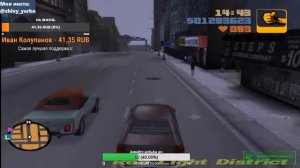 Прохождение GTA 3 на 100%! | Пятый стрим