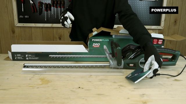 POWERPLUS - POWPG30230 Haagschaar Unboxing смотреть онлайн