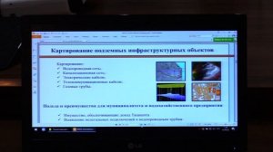 ТОО «Водные ресурсы-Маркетинг» 15.08.22