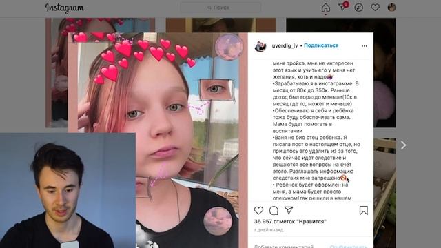 БЕРЕМЕННА В 13 ОТ 10 ЛЕТНЕГО РОДИЛА! смотреть онлайн