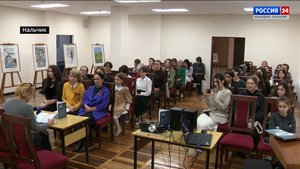 КБР присоединилась к международной акции «Читаем детям о войне»