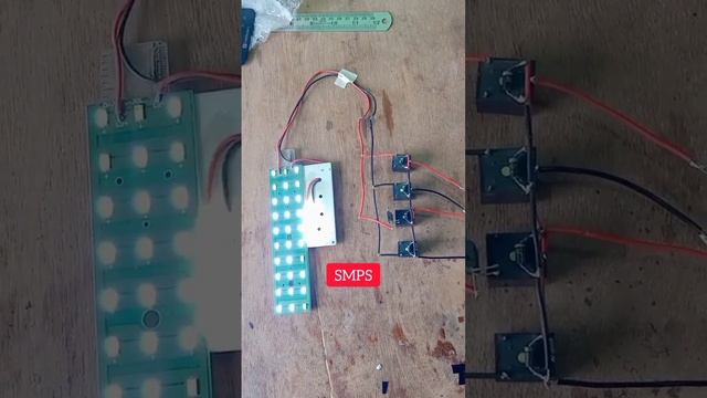 Automatic LED Emergency light | Switching circuit смотреть онлайн
