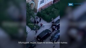Массовая драка на Мордасовой в Воронеже