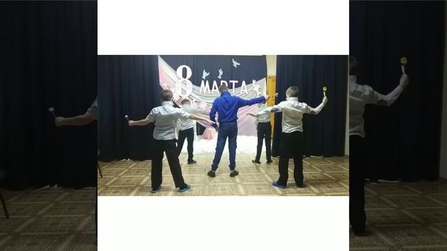 Поздравление на 8 марта от воспитанников