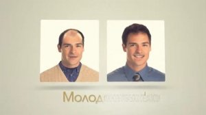 Пересадка волос в Real Trans Hair делает вас моложе!