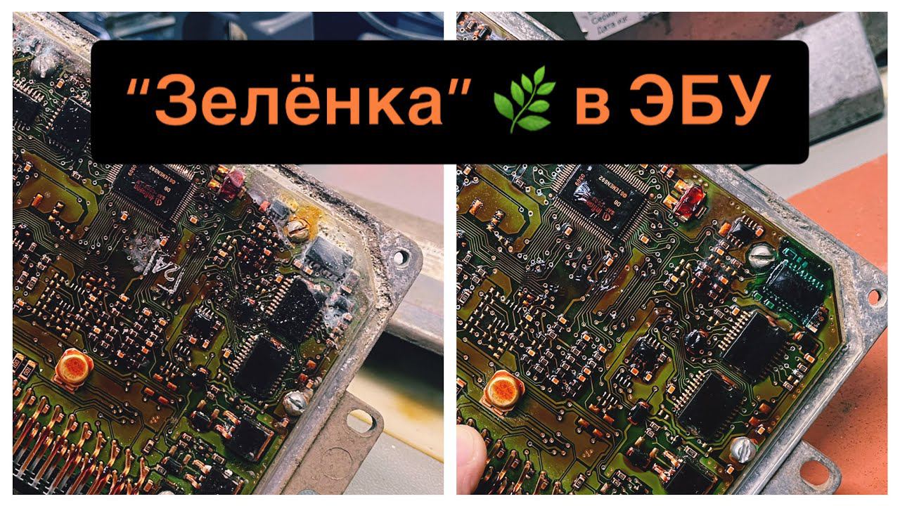 Микас 7.1 не заводится с ДМРВ смотреть онлайн