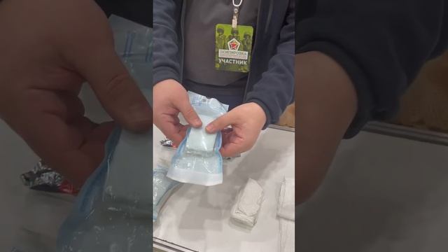 экипировка Армия  России 2022 выставка смотреть онлайн