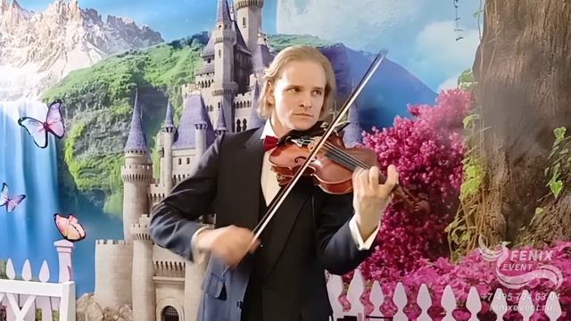 Скрипач на свадьбу и юбилей в Москве - заказать скрипача на встречу гостей на праздник и корпоратив