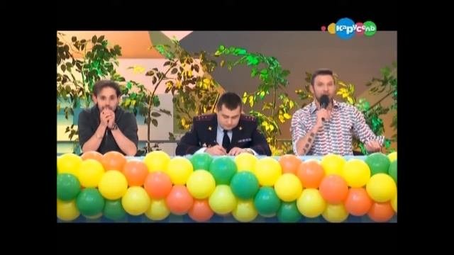 перекресток