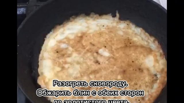 Вкусные блины на молоке.Рецепт приготовления вкусных блинов смотреть онлайн