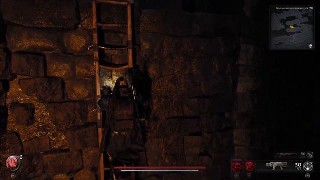 REMNANT 2 ГЛИТЧ НА ДЕНЬГИ