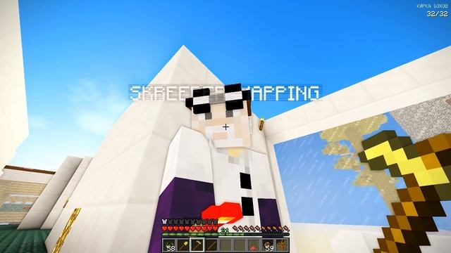 Майнкрафт : ВЫЧИСЛИ НУБА ! - 10 ИСПЫТАНИЙ НУБИКА ! ТРОЛЛИНГ ГРИФЕРА НУБ ПРОТИВ ПРО Minecraft Ловушк смотреть онлайн