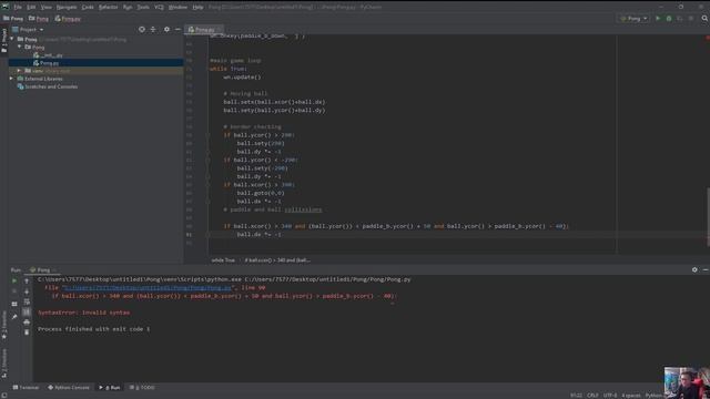 Python Game Tutorial: Pong -  Full Code - A Maker