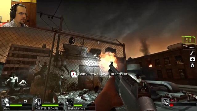 Left 4 Dead 2 Прохождение в Кооперативе | Читерский танк | #7
