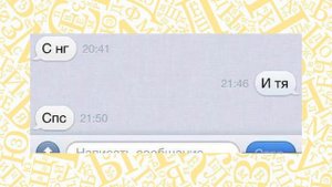 История вопроса: заимствованные слова в русском языке