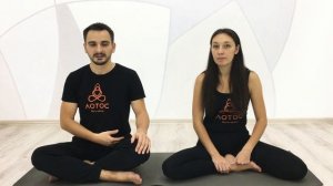 Крия йога. 1 часть.