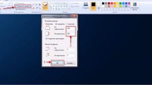 Как уменьшить размер изображения в Windows