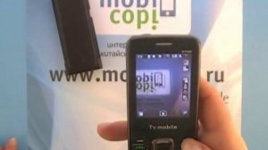 Видео обзор китайского телефона Nokia 6700