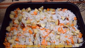 Крылышки с рисом в духовке. Вкусные запеченные куриные крылья