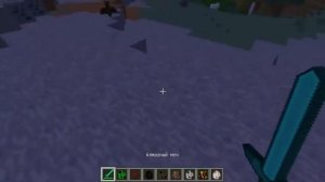 Как стать мобом в майнкрафте