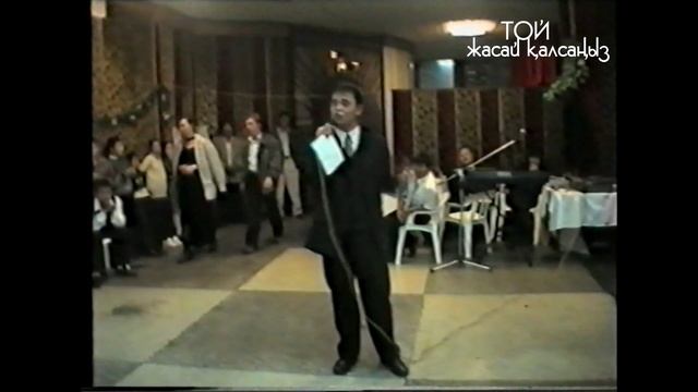 Ескі той анекдоттары???