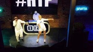 Делай бэкап! — Научно-технический рэп, 01.09.2020, Москва, IZI