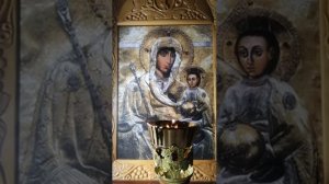 Поминание усопших