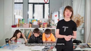 Программа на английском языке Art in my heart для детей 5 - 16 лет.