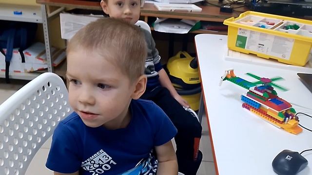 Робот