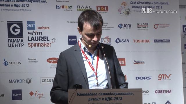 Дмитрий Пьянковский / Dmitry Pyankovsky смотреть онлайн