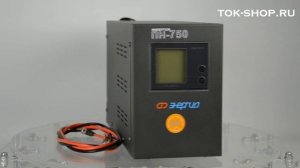 Энергия ПН-750 - видео обзор ИБП