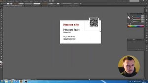 Как сделать QR-код с контактами для смартфонов