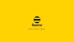 (REUPLOAD) Beeline Kazakhstan Logo History