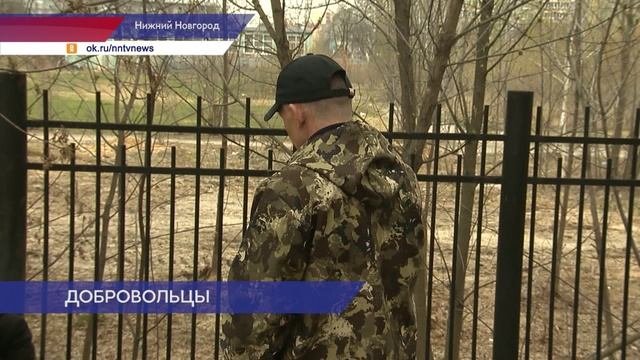 Новая группа добровольцев отправилась из Нижегородской области в войсковые части