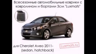Что лучше кия спектра или шевроле авео Что лучше кия спектра или шевроле авео