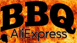 Что можно покупать в Китае для Копчения и BBQ