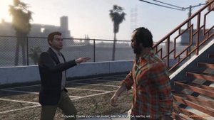 GTA 5 - Комиссионные | Заключение Сделки